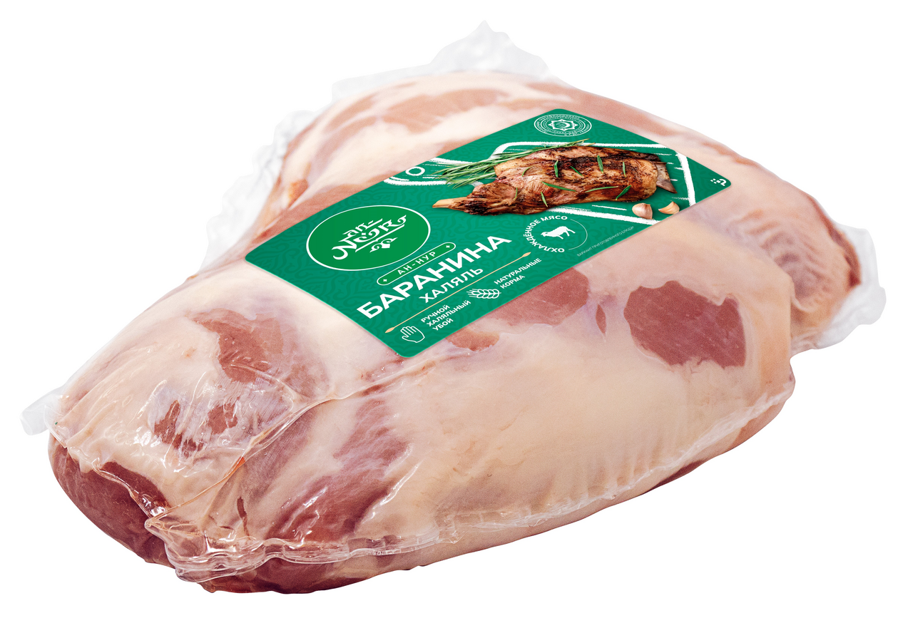 Окорок зачищенный из мяса баранины An-Noor Халяль охлажденный, ~1.7кг