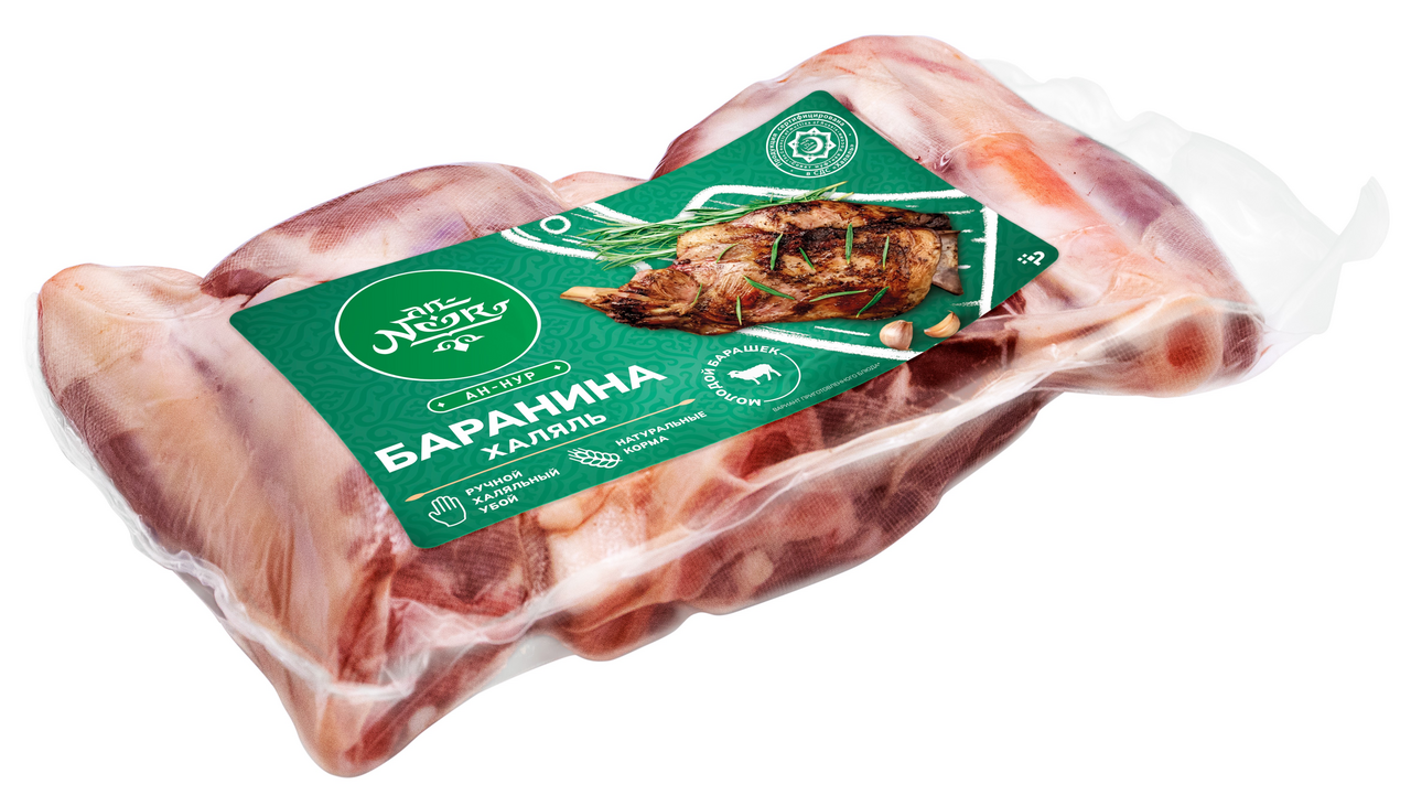 Голяшка задняя из мяса баранины An-Noor Халяль охлажденная, ~1.3кг