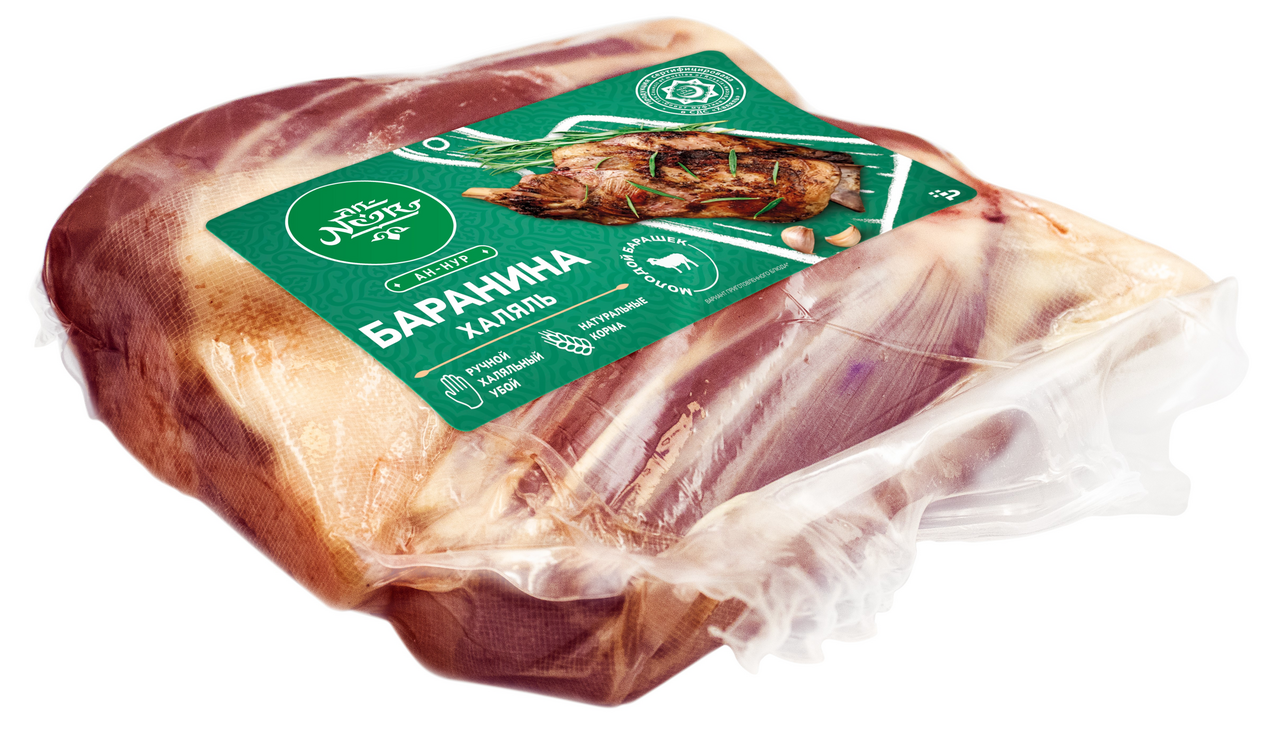 Голяшка из мяса баранины An-Noor на кости передняя охлажденная, ~500г