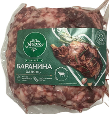 Фарш бараний An-Noor Халяль охлажденный, ~1кг