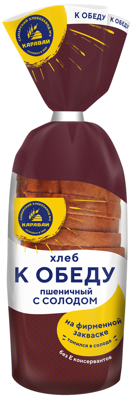Хлеб Самарский хлебозавод №5 Каравай к обеду пшеничный нарезанный, 300г