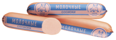 Сосиски СПК Молочные, ~1кг