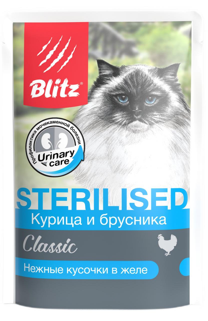Изображение товара Корм влажный Blitz Classic для стерилизованных кошек с курицей и брусникой, кусочки в желе, 85г