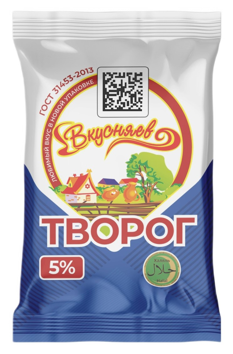 Творог Вкусняев Халяль 5% ГОСТ, 180г