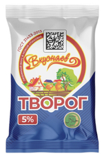 Творог Вкусняев Халяль 5% ГОСТ, 180г