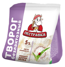 Творог Пестравка безлактозный 5%, 180г