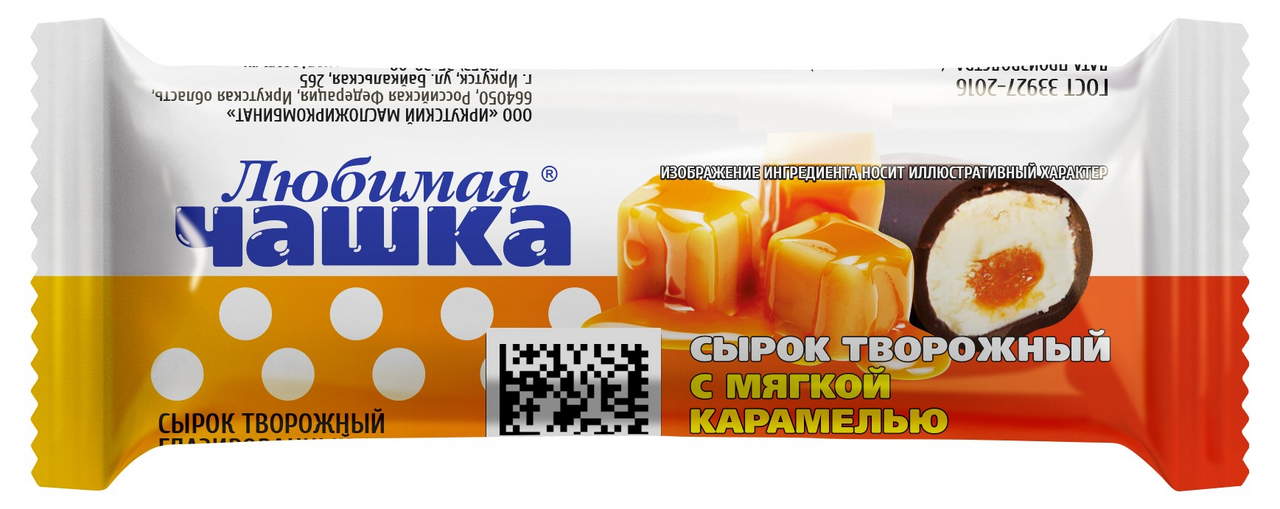 Сырок творожный глазированный Любимая чашка с мягкой карамелью 18%, 40г