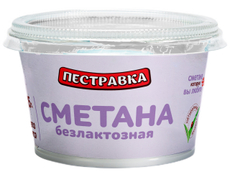 Сметана Пестравка безлактозная 15%, 170г