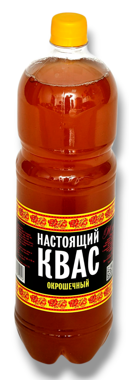 Квас настоящий Окрошечный живого брожения, 1.5л