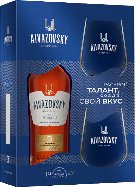 Коньяк Aivazovsky пятилетний c 2 бокалами в подарочной упаковке, 0.5л