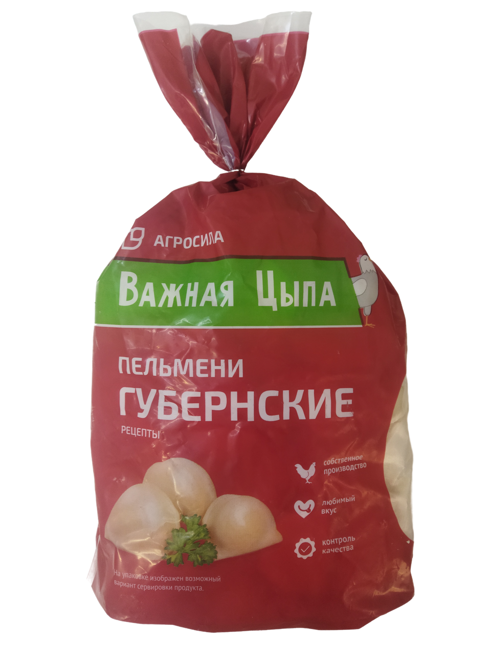 Пельмени Важная Цыпа Губернские рецепты замороженные, 1кг