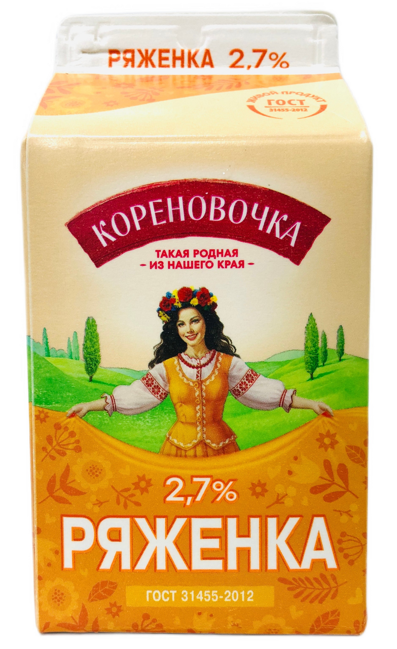 Ряженка Кореновочка 2.7%, 450г