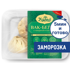 Вак-Беляш Курай с говядиной и картошкой полуфабрикат замороженный, 400г