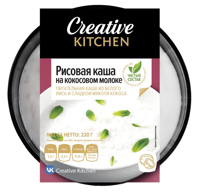 Каша рисовая Creative Kitchen с мякотью кокоса, 220г