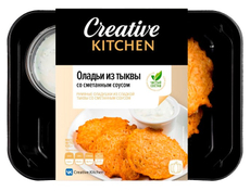 Оладьи Creative Kitchen из тыквы со сметанным соусом, 135г