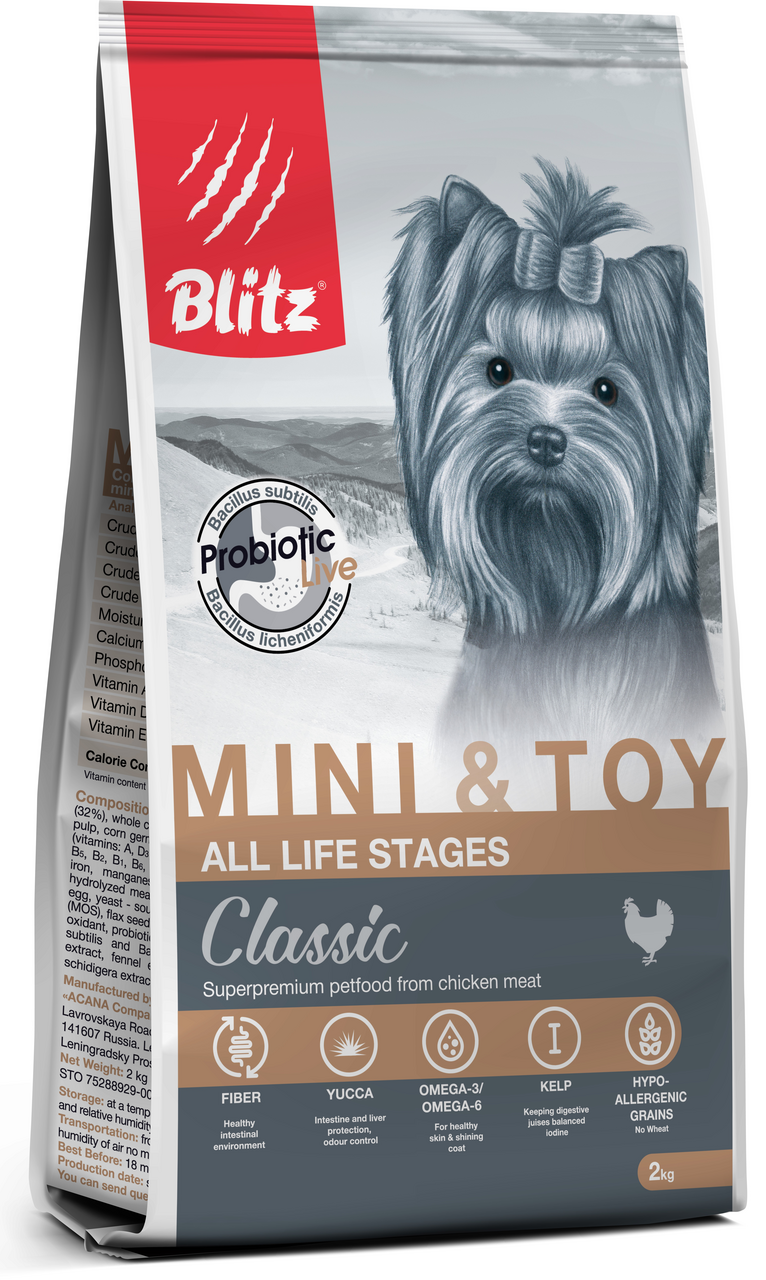 Изображение товара Корм сухой Blitz Classic для собак мелких и миниатюрных пород всех возрастов с курицей, 2кг