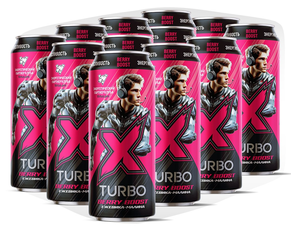 Энергетический напиток X-Turbo Active со вкусом ежевики и малины, 450мл х 12 шт