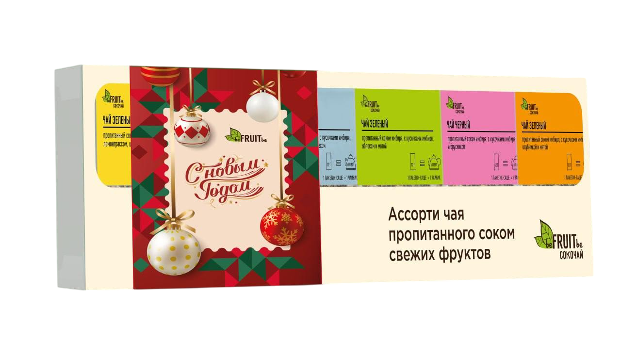 Изображение товара Подарочный набор Сокочай ассорти черный и зеленый 72г в картонной упаковке