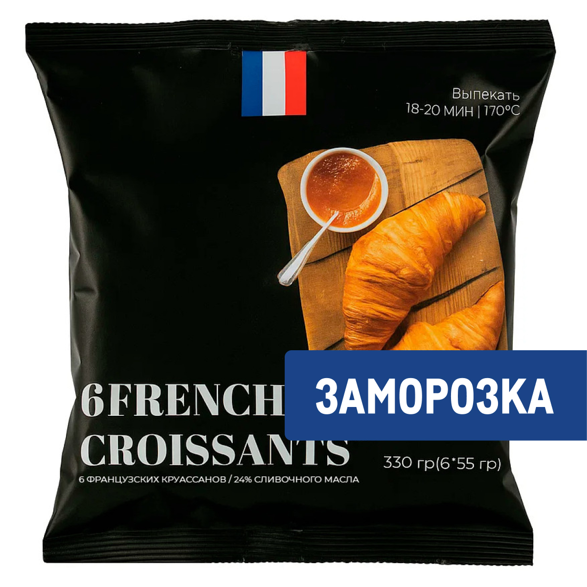 Круассан Министерство булок Французский замороженный, 55г х 6 шт