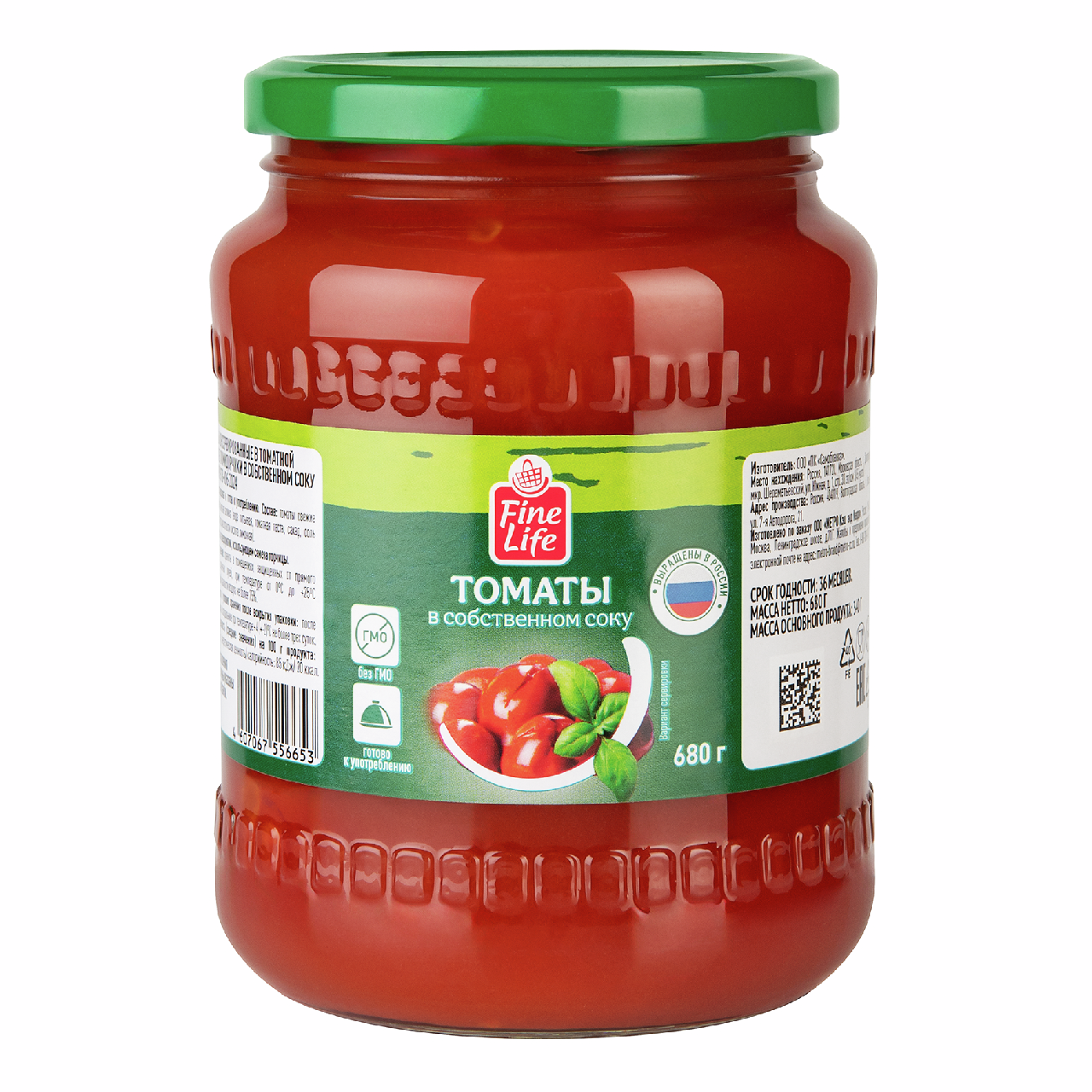Fine Life Томаты в собственном соку, 680г