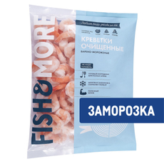 Креветки Fish&More Королевские ваннамей очищенные с хвостом варено-мороженые 31/40, 860г