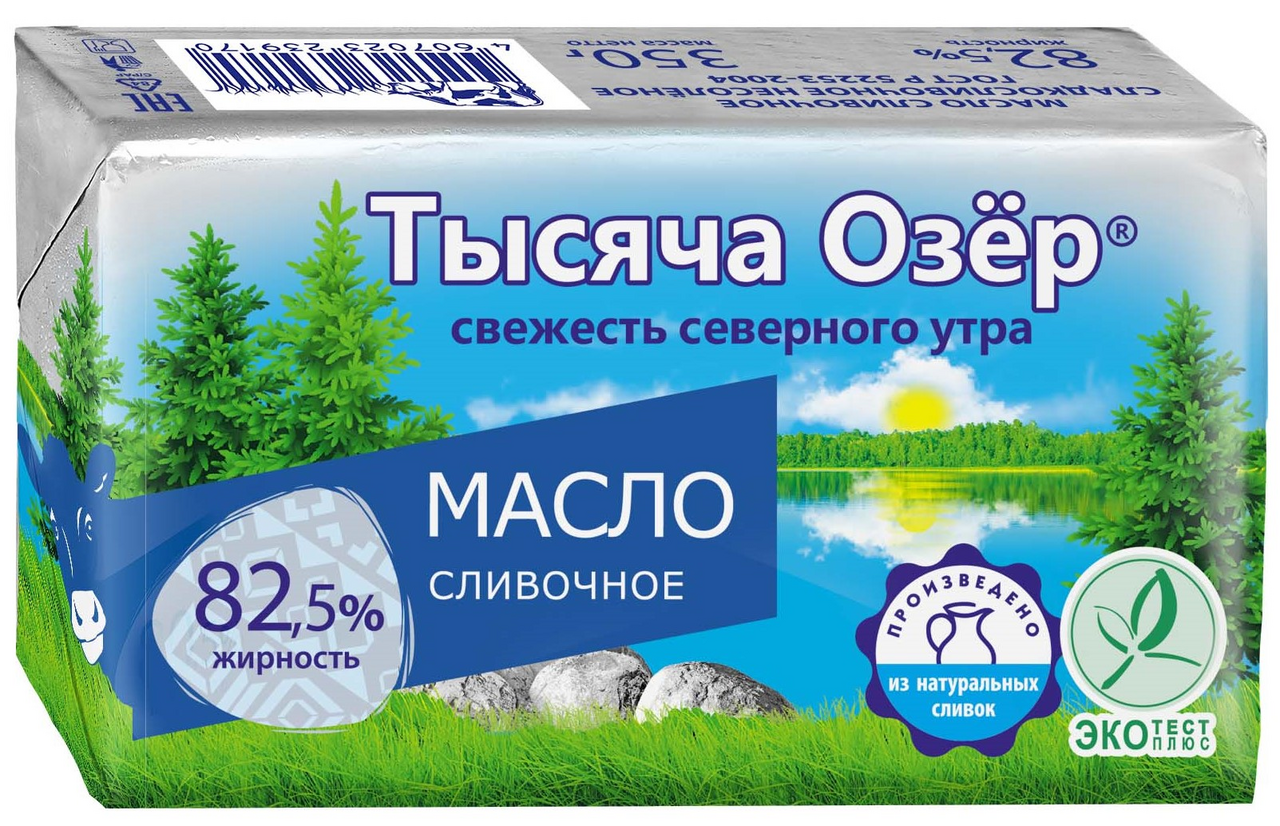 Масло сливочное Тысяча Озер 82.5%, 350г