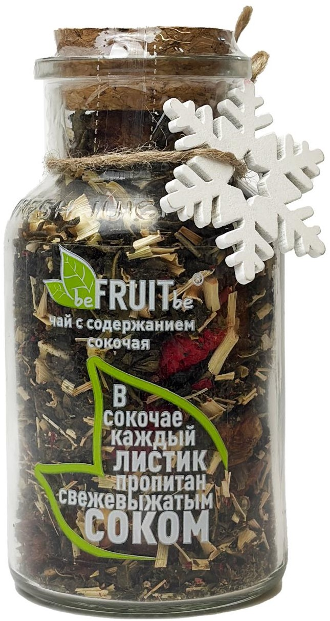Изображение товара Чай зеленый Befruitbe Сокочай с ананасом, яблоком и гранатом 65г стеклянная упаковка