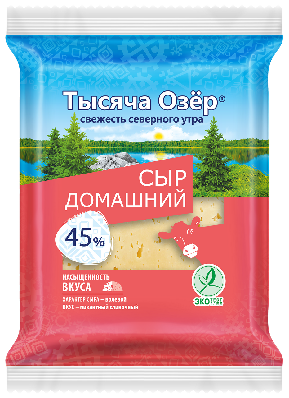 Сыр Тысяча Озер Домашний кусок 45%, 200г