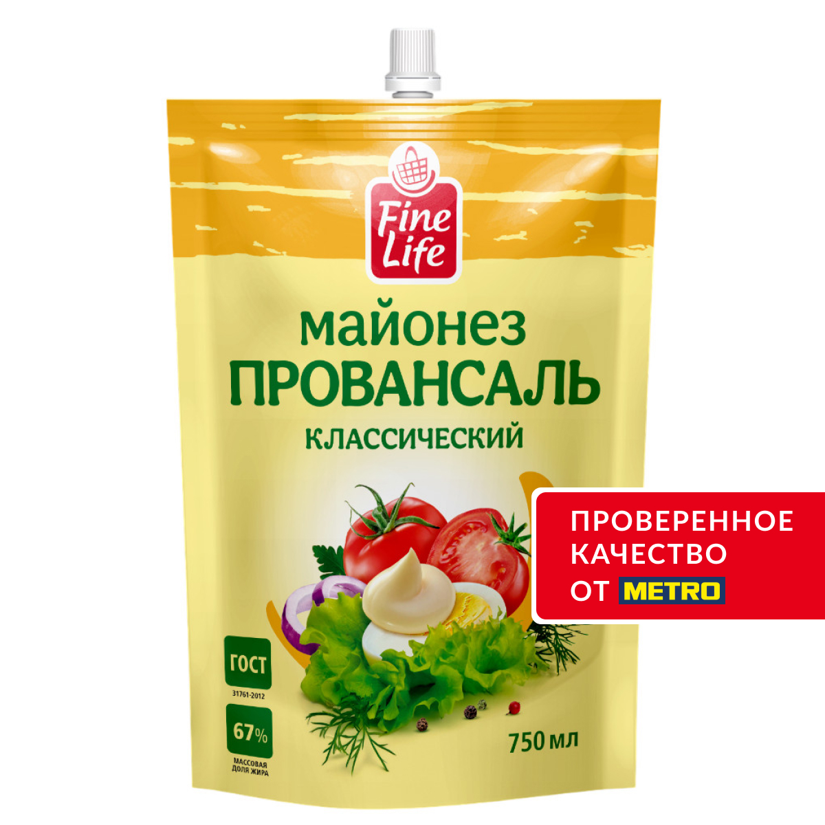 Fine Life Майонез Провансаль классический 67%, 750мл