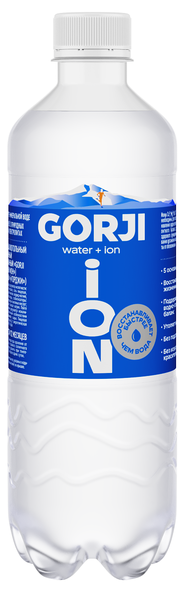 Изображение товара Напиток Gorji Ion безалкогольный негазированный, 500мл