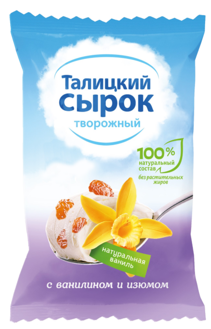 Сырок творожный Талицкий с ванилином и изюм 8%, 100г