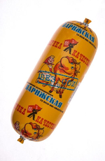 Колбаса Фабрика качества Парижская вареная, ~1.187кг