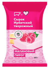 Сырок творожный Ирбитское с наполнителем малиновый пирог 7%, 100г
