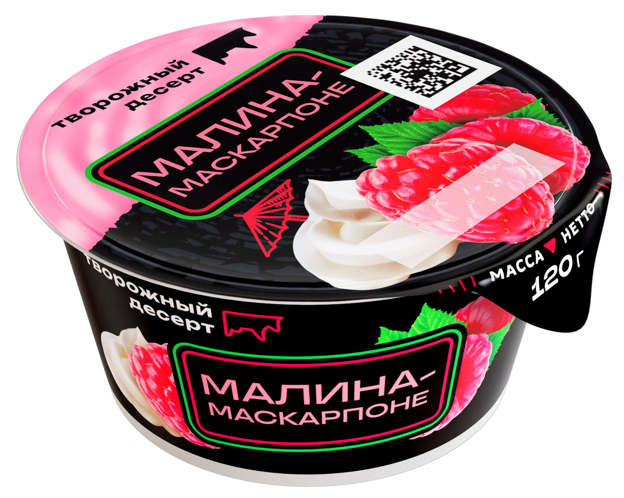 Десерт творожный Ирбитское малина и маскарпоне 6%, 120г