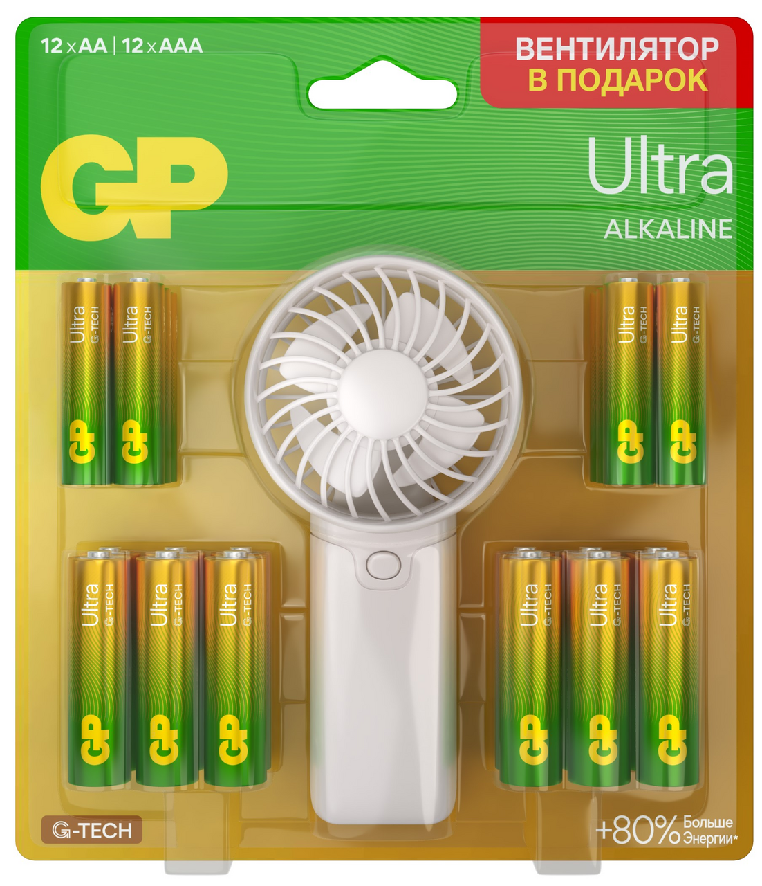 Набор батареек GP 12AA с подарком 12AAA
