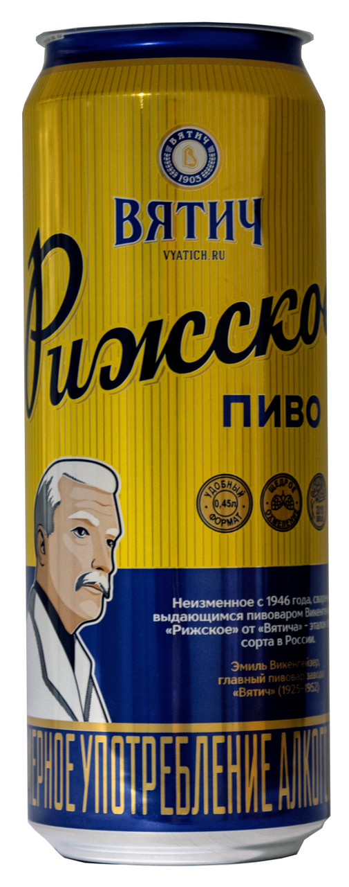 Пиво Вятич Рижское светлое, 0.45л