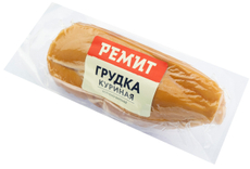 Грудка куриная Ремит копчено-вареная, 250г