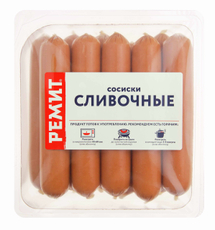 Сосиски Ремит Сливочные, ~600г