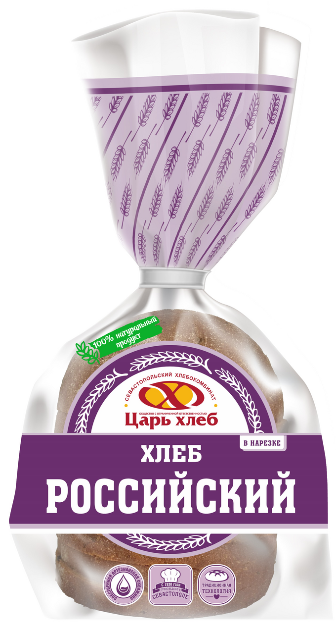 Хлеб Царь хлеб Российский нарезной, 300г