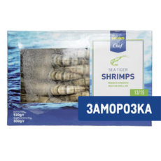 METRO Chef Креветки морские тигровые 13/15 с головой свежемороженые, 930г