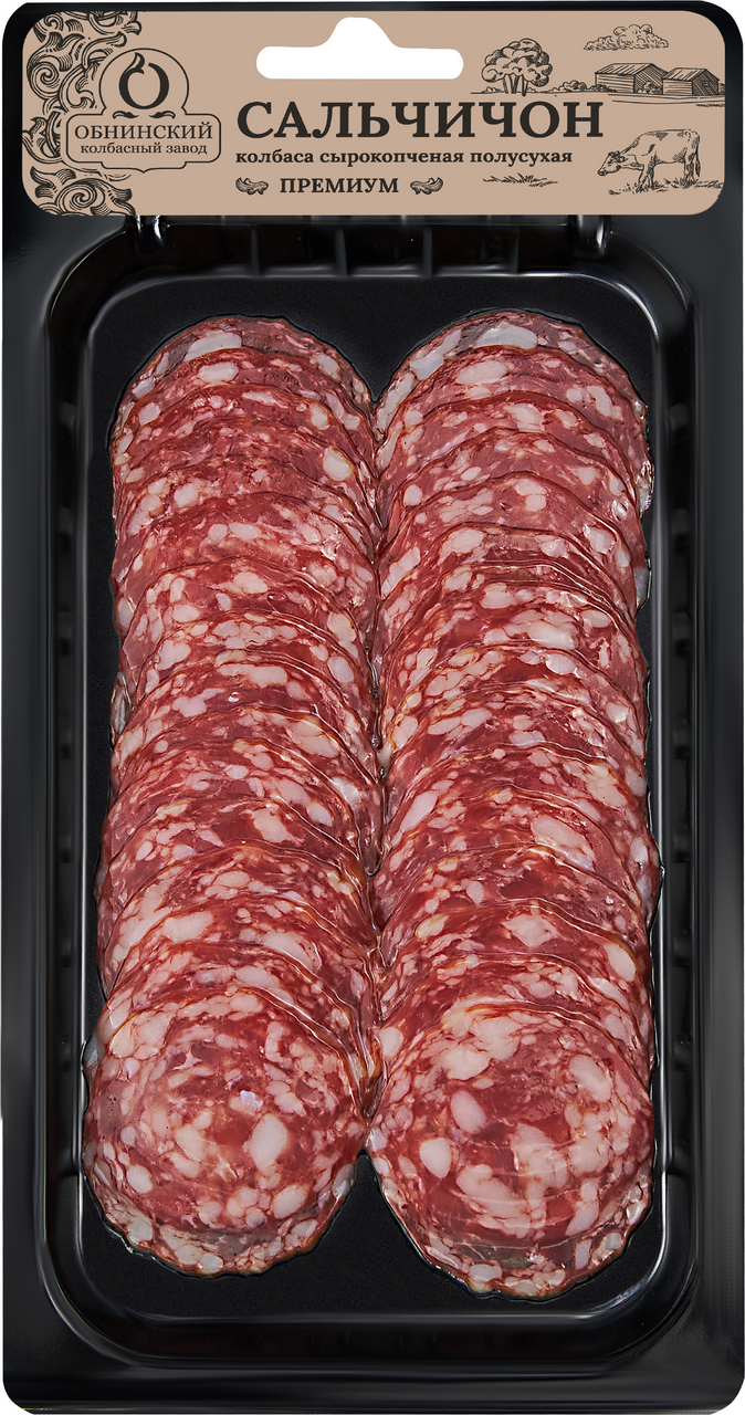 Колбаса Обнинский Сальчичон сырокопченая нарезка, 80г