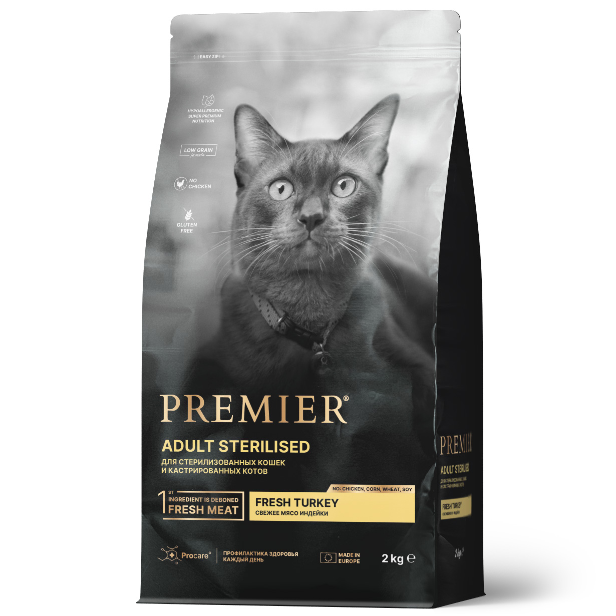 Изображение товара Корм сухой Premier для стерилизованных кошек индейка, 2кг