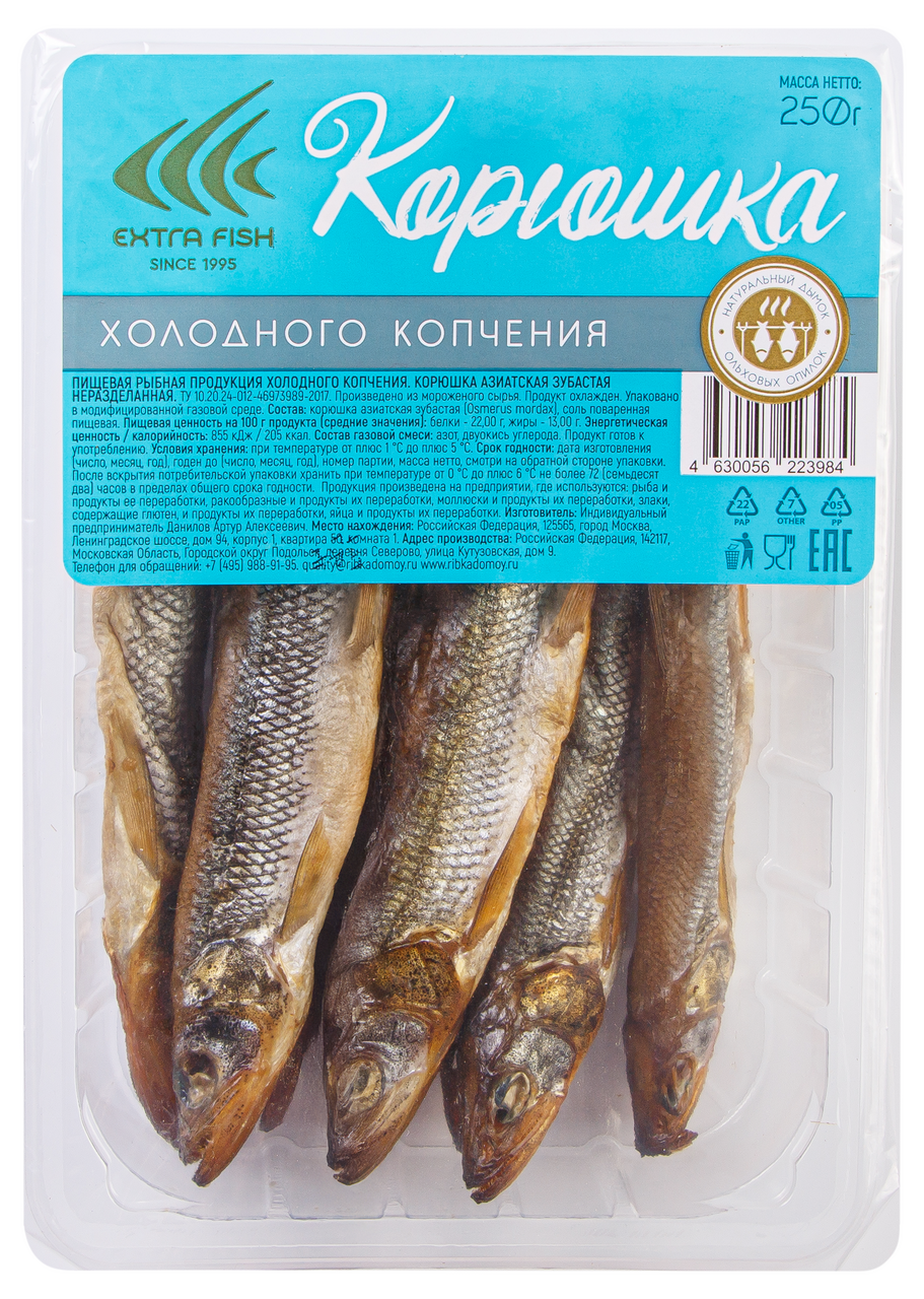 Изображение товара Корюшка Экстра Фиш холодного копчения, 250г