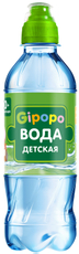 Вода детская Gipopo негазированная, 330мл