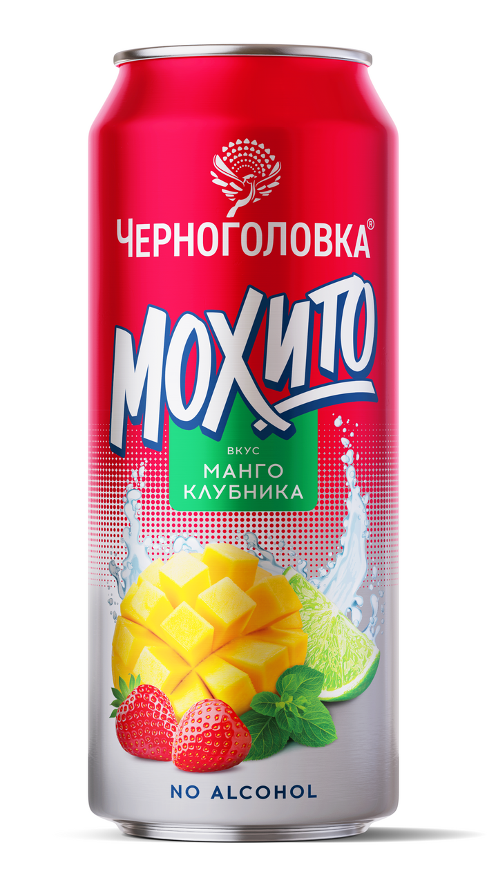 Изображение товара Напиток Черноголовка мохито клубника-манго газированный, 450мл