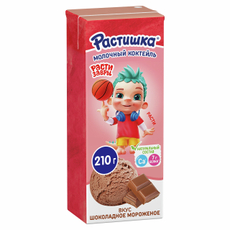 Коктейль молочный Растишка шоколадное мороженое 2% 210г