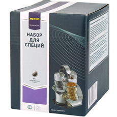 METRO PROFESSIONAL Набор для специй, 4 предмета