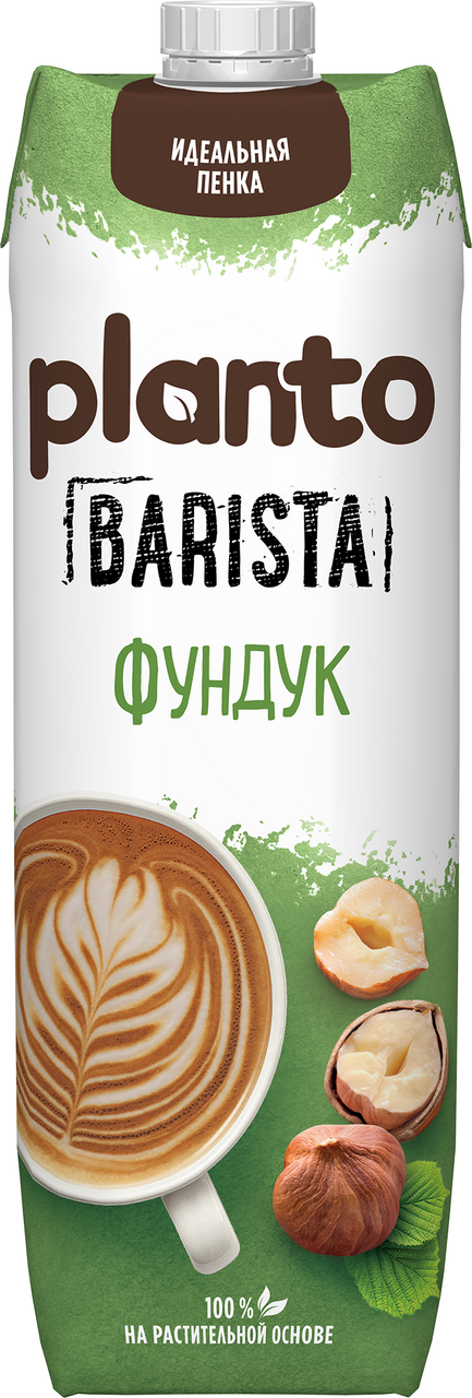 Изображение товара Напиток Planto Barista ореховый фундук 1.7%, 1л