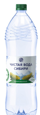 Вода Чистая вода Сибири газированная, 1.5л