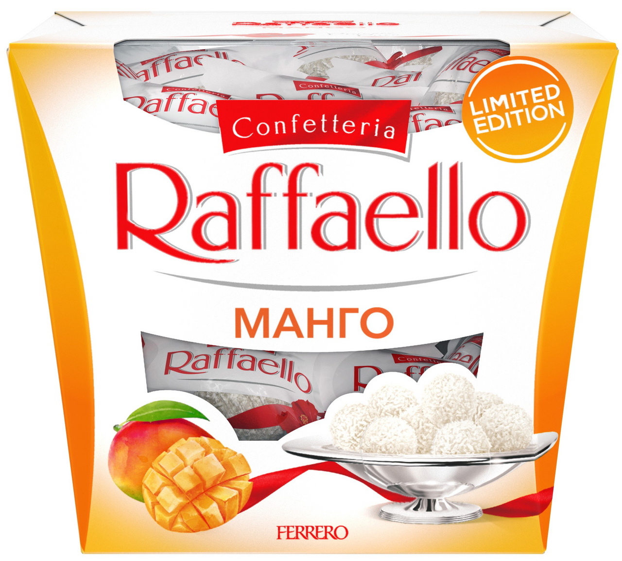 Конфеты Raffaello Манго, 130г